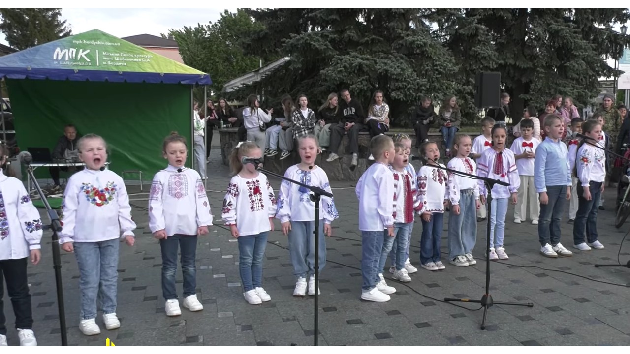 День родини та День матері!